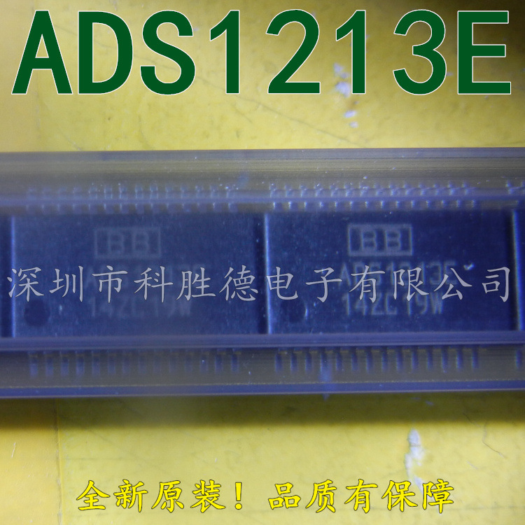 ADS1213E 贴片 SSOP28 BB全新原装  数据采集芯片 全系列现货