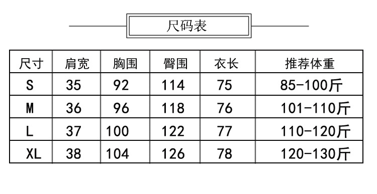Gilet femme en Fibre de polyester - Ref 3316403 Image 7