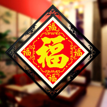 5D��ʯ��ʮ������ʯ�����껭Բ������¿�DIY�����帣���Ÿ���