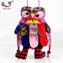 �¿�Ů�� ��Ͽ�ͨ؈�^����ë������X�� б�����ˇ�������l