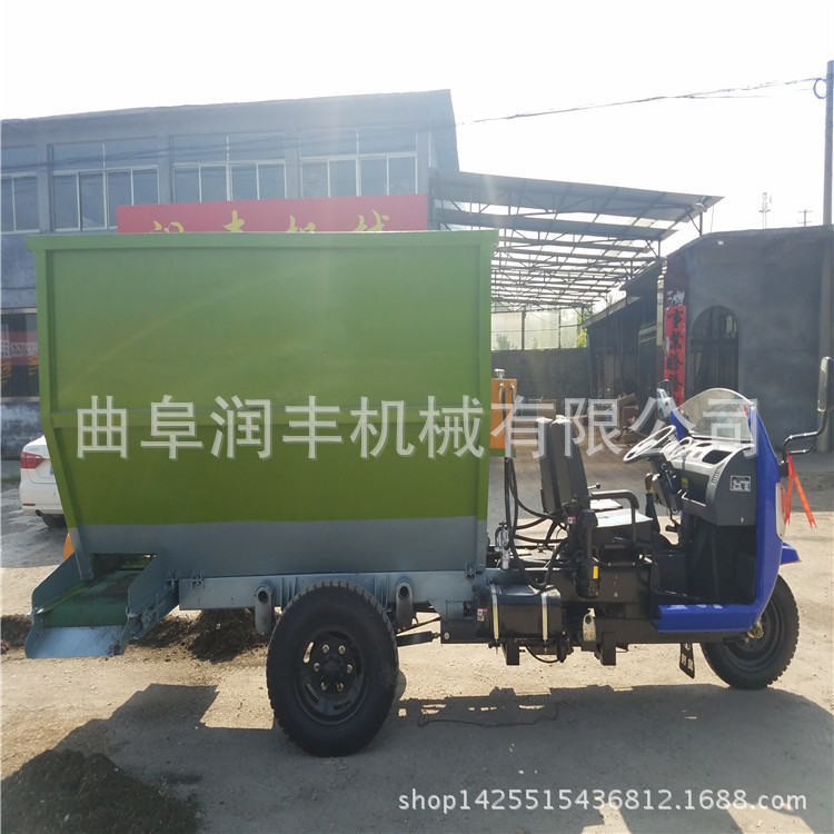 节能环保撒料车报价 喂料机视频 3立方柴油撒料车多少钱