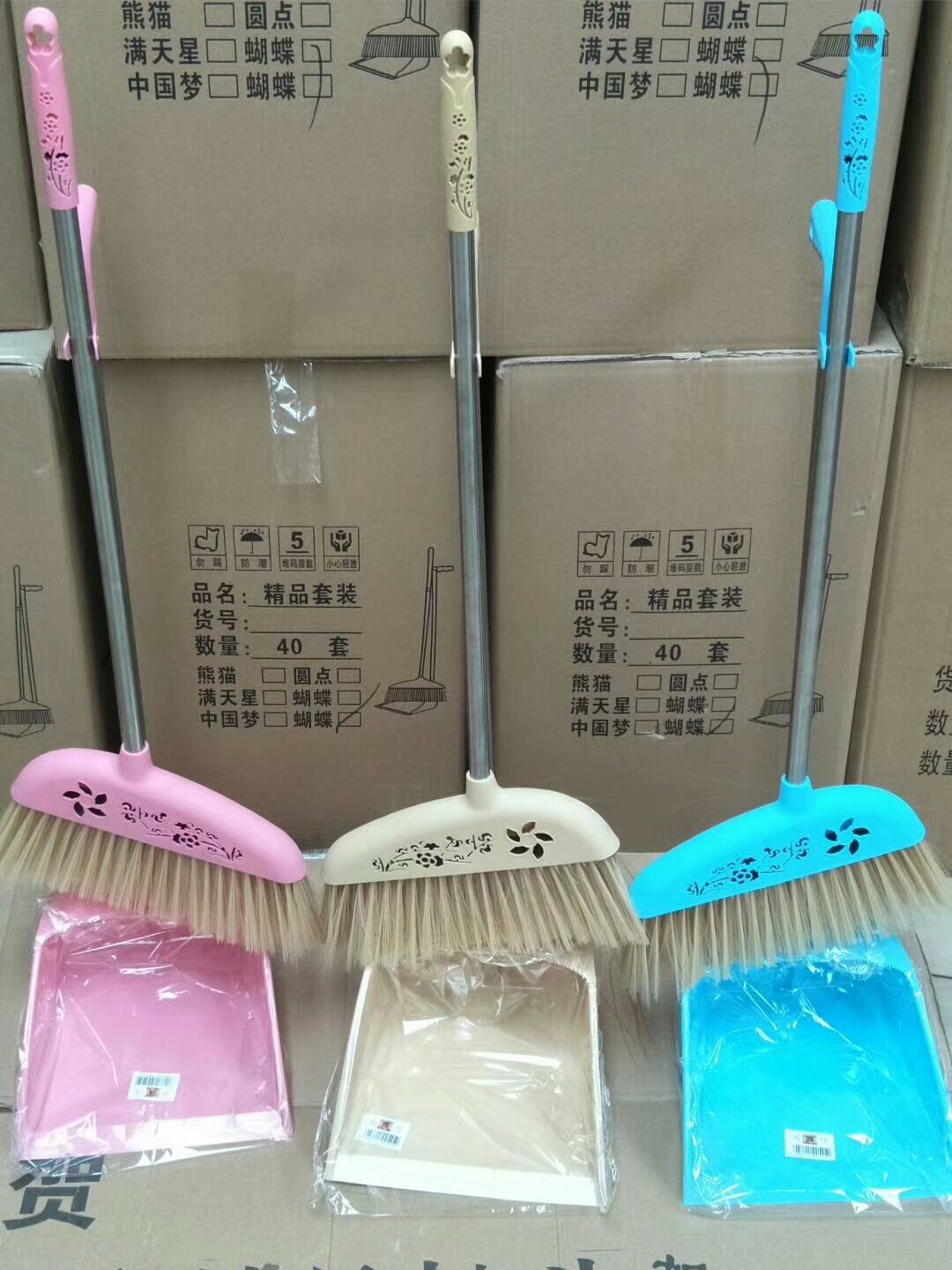 mmexport1512288266724