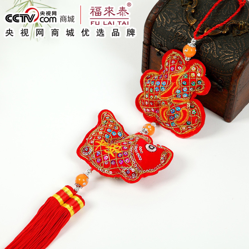 Yiwu Bag hanging Flocking cloth Home Furnishing decorate Sequins Embroidery decorate Festival Supplies