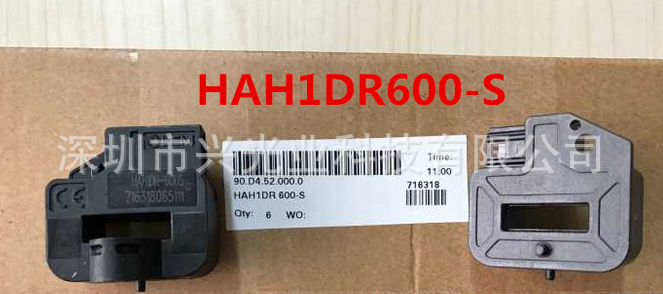 HAH1DR600-S 电流传感器汽车级传感器全新原装  HAH1DR-600S
