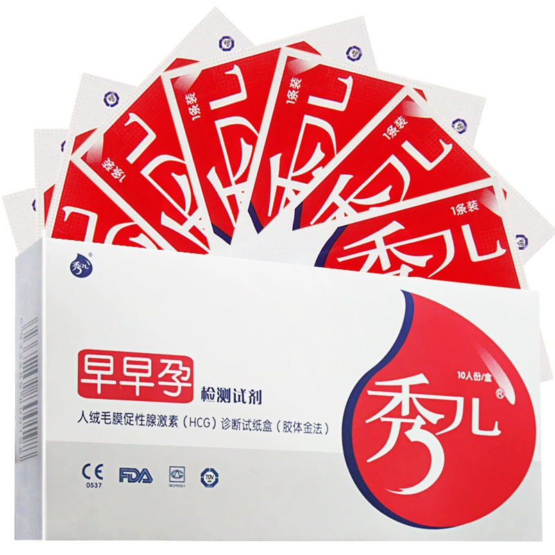 Xiuer бумага для теста на раннюю беременность 10 Тест-ручка для теста на беременность в коробке продается отдельно Дэвид овуляция