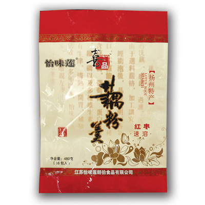 480怡味莲江苏扬州特产红枣口味包装速溶藕粉羹清仓特价厂家直销