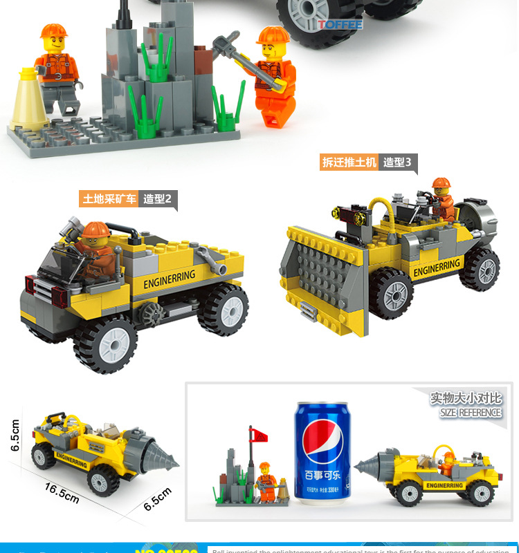 20504-9详情图2T_04