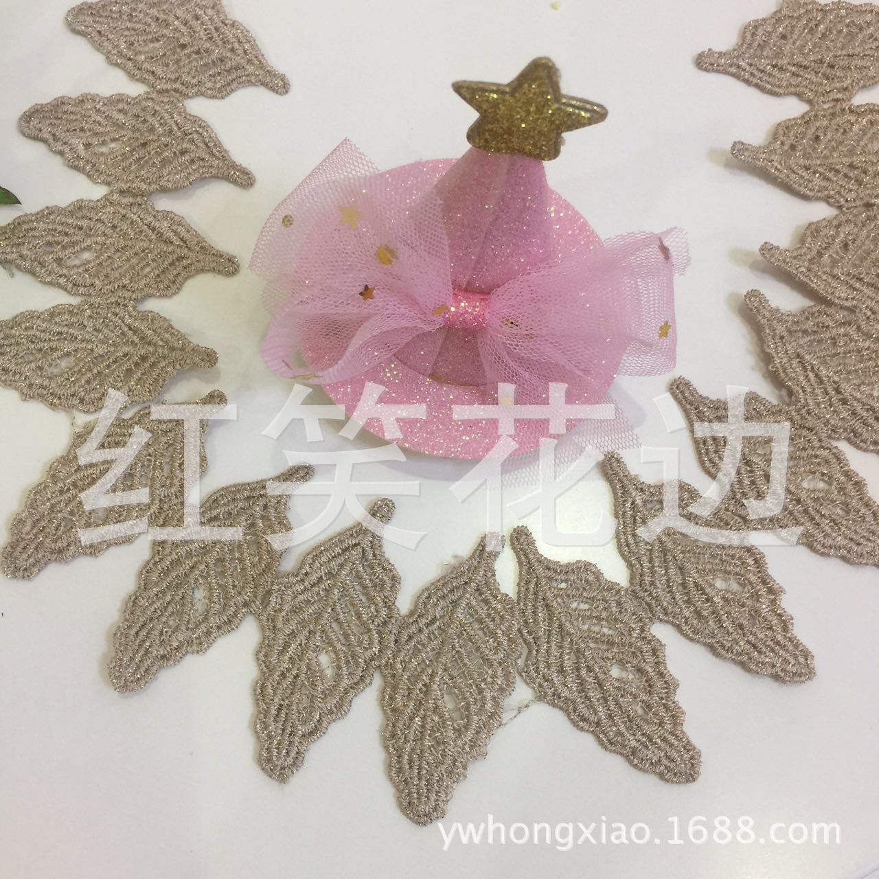 微信图片_20170409125239