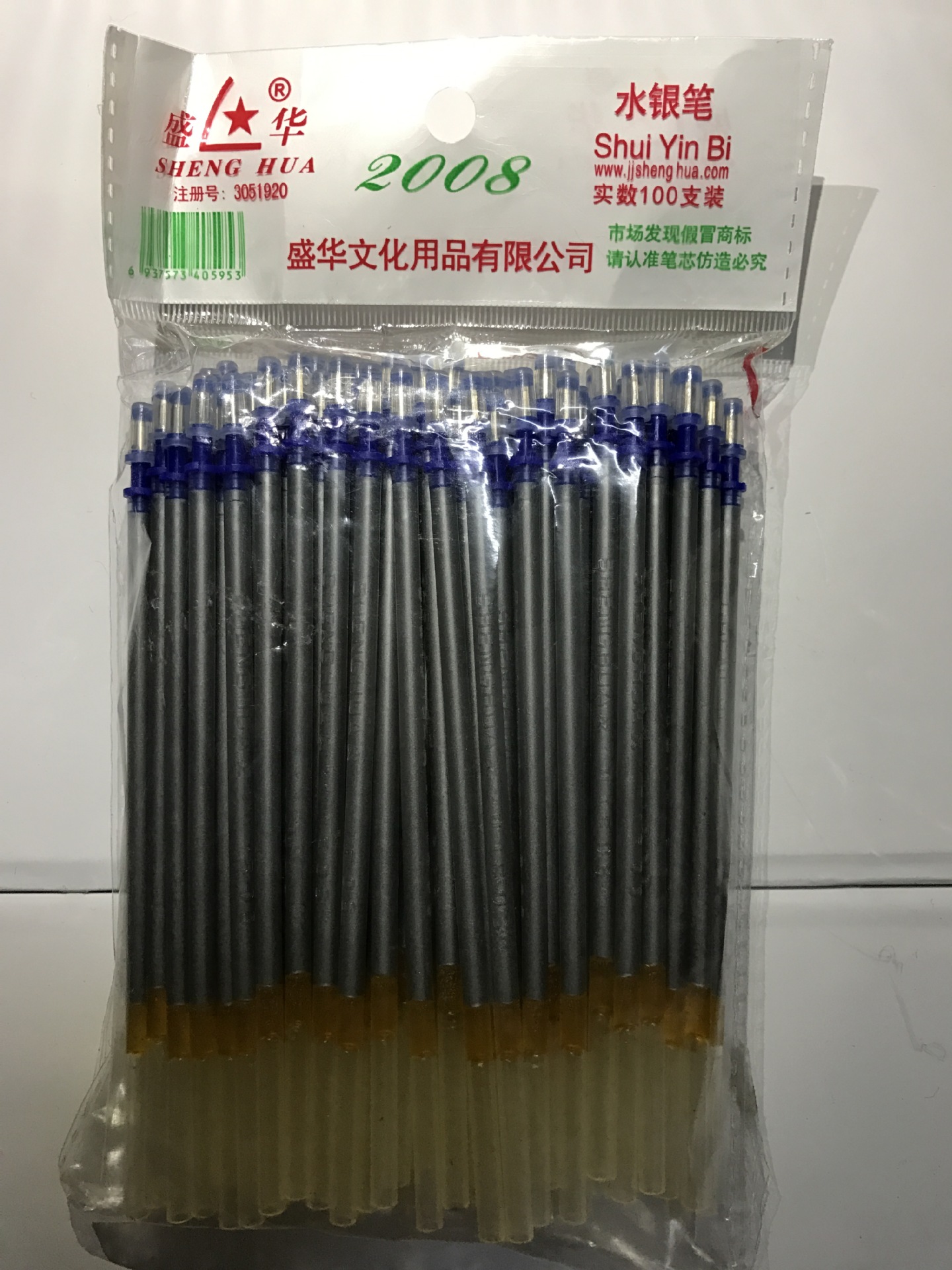 正宗水银笔芯 皮革服装专用笔芯 点位笔（100只）