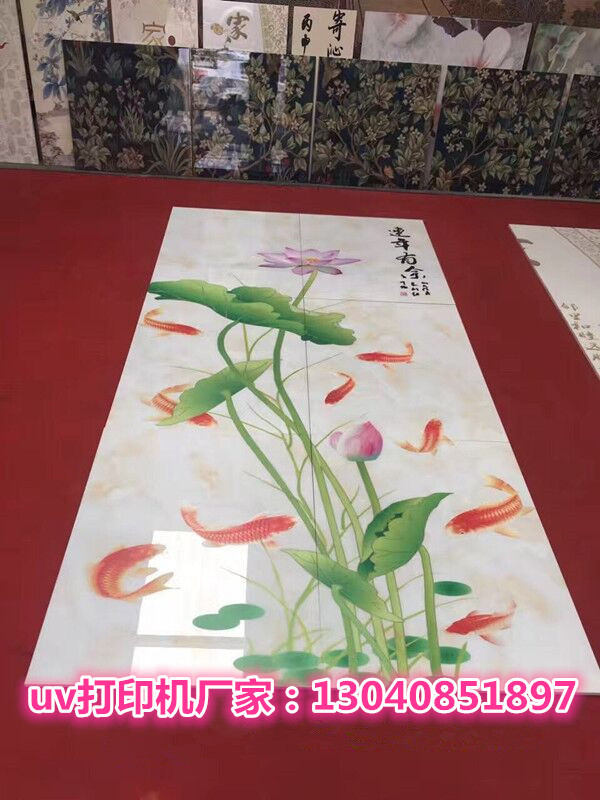 QQ图片20170602155143