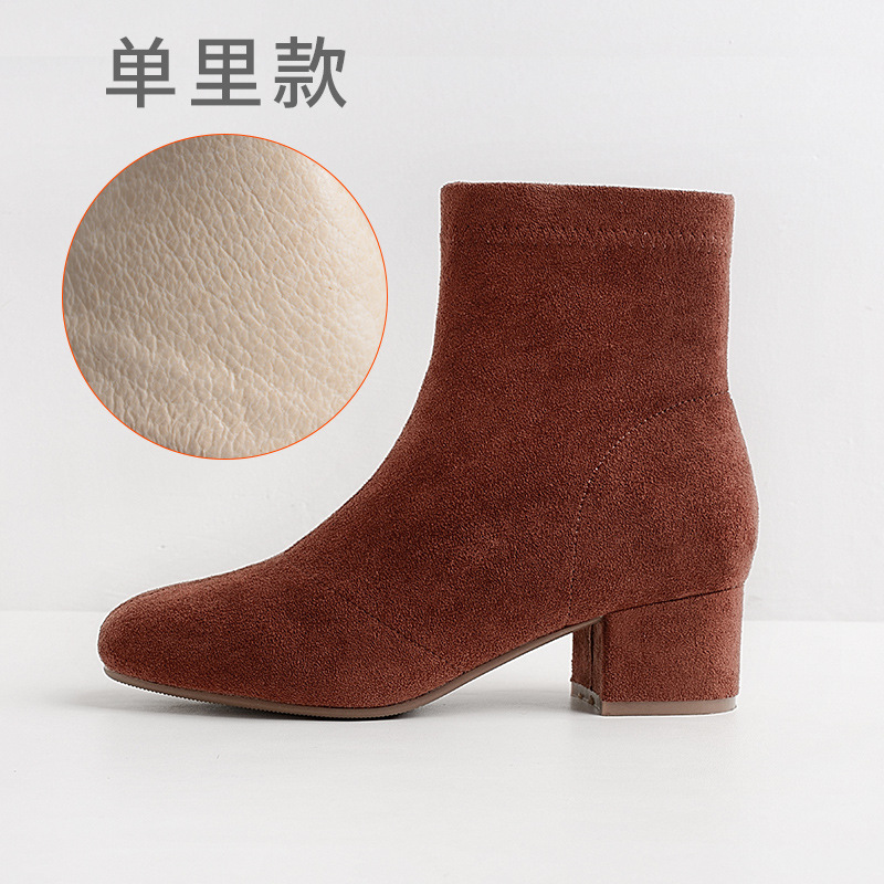 Bottes femme en Daim - Ref 3354814 Image 10