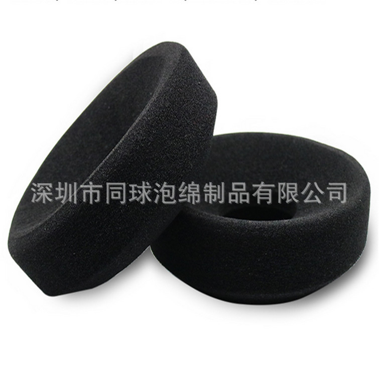 VR耳镜黑色挖孔海绵耳机套 VR耳罩配件泡绵东莞