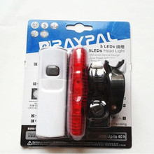 RAYPAL����܇ǰ��β��COMETβ����ʾ���L�lβ�����b