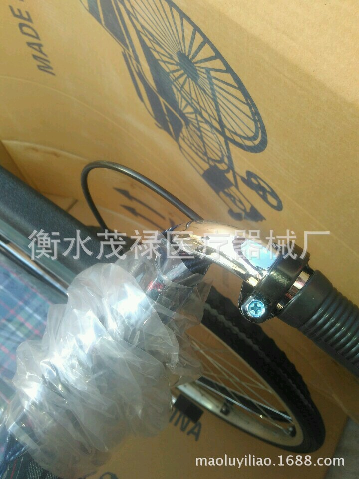 低便电镀1
