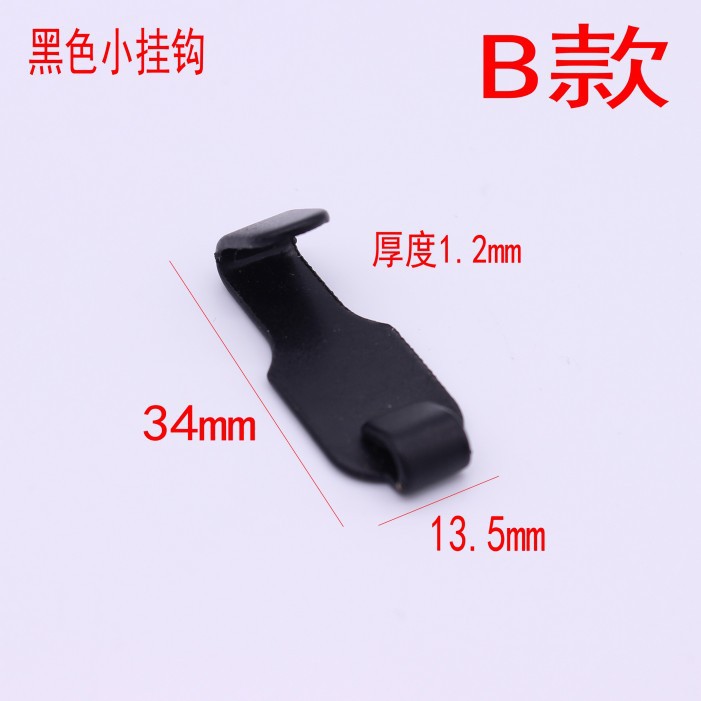 conew_img_2227_conew1