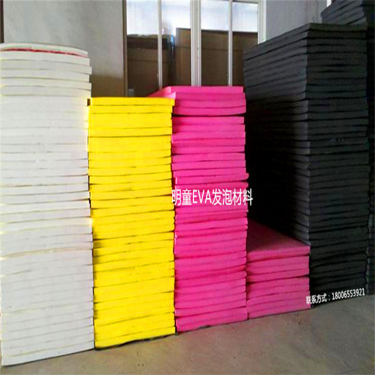 EVA材料 EVA表面花纹材料 EVA工艺品材料 EVA跆拳道材料