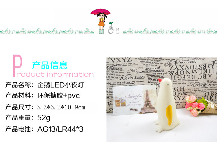 未标题-1-副本_01 副本