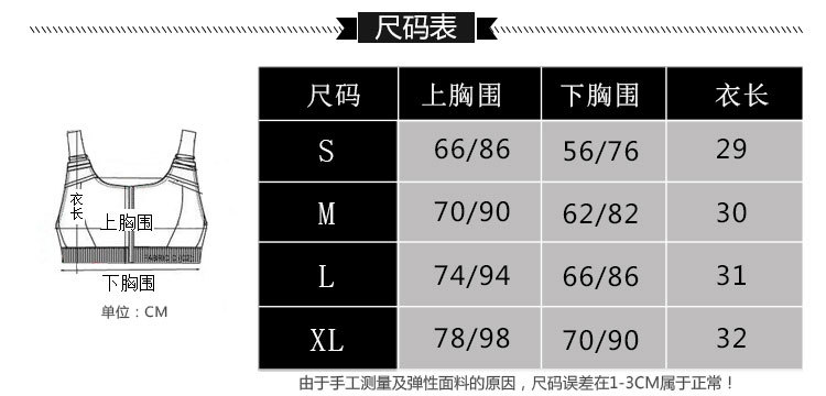 1-海报尺码- (3)