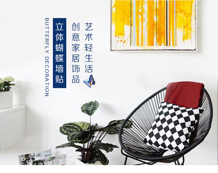 阿里-夜光双层套装-详情页_01