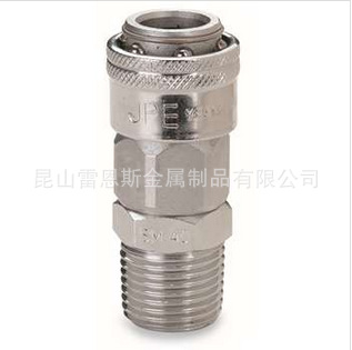 台湾沅亨(JPE)低压单阀门AFE-21YSM-R/AFE-22YSM-R/AFE-23YSM-R