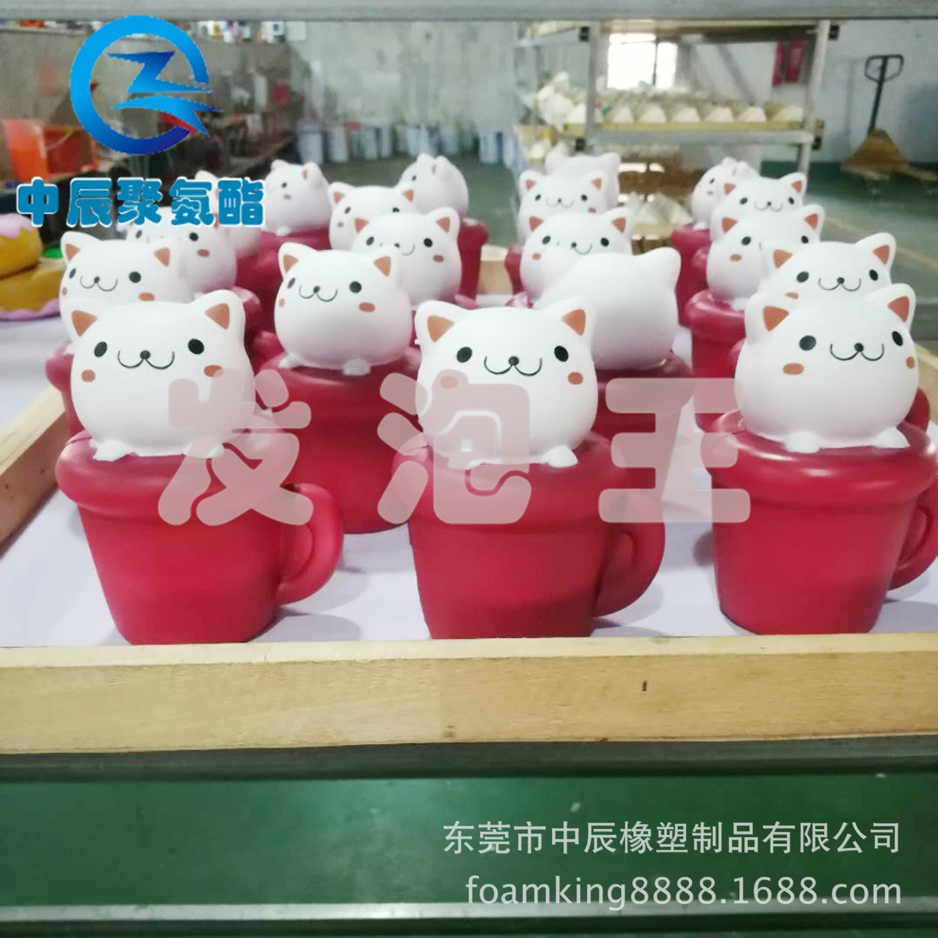 PU发泡动物玩具 高慢回弹发泡动物食物仿真产品
