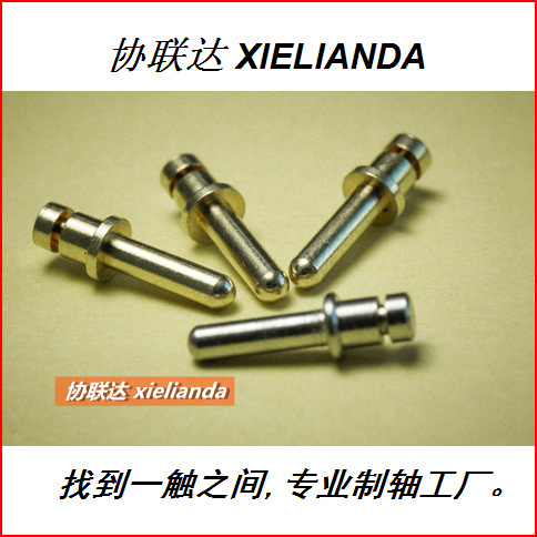 电动机配件零部件铜销不锈钢轴铁轴圆棒圆棍插销销轴销子