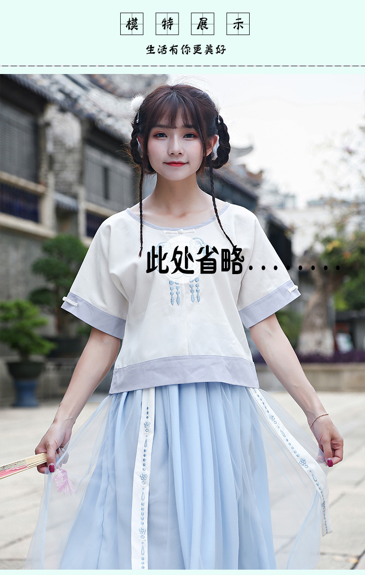 时尚休闲套装-2017夏季新款民族风两件套女装