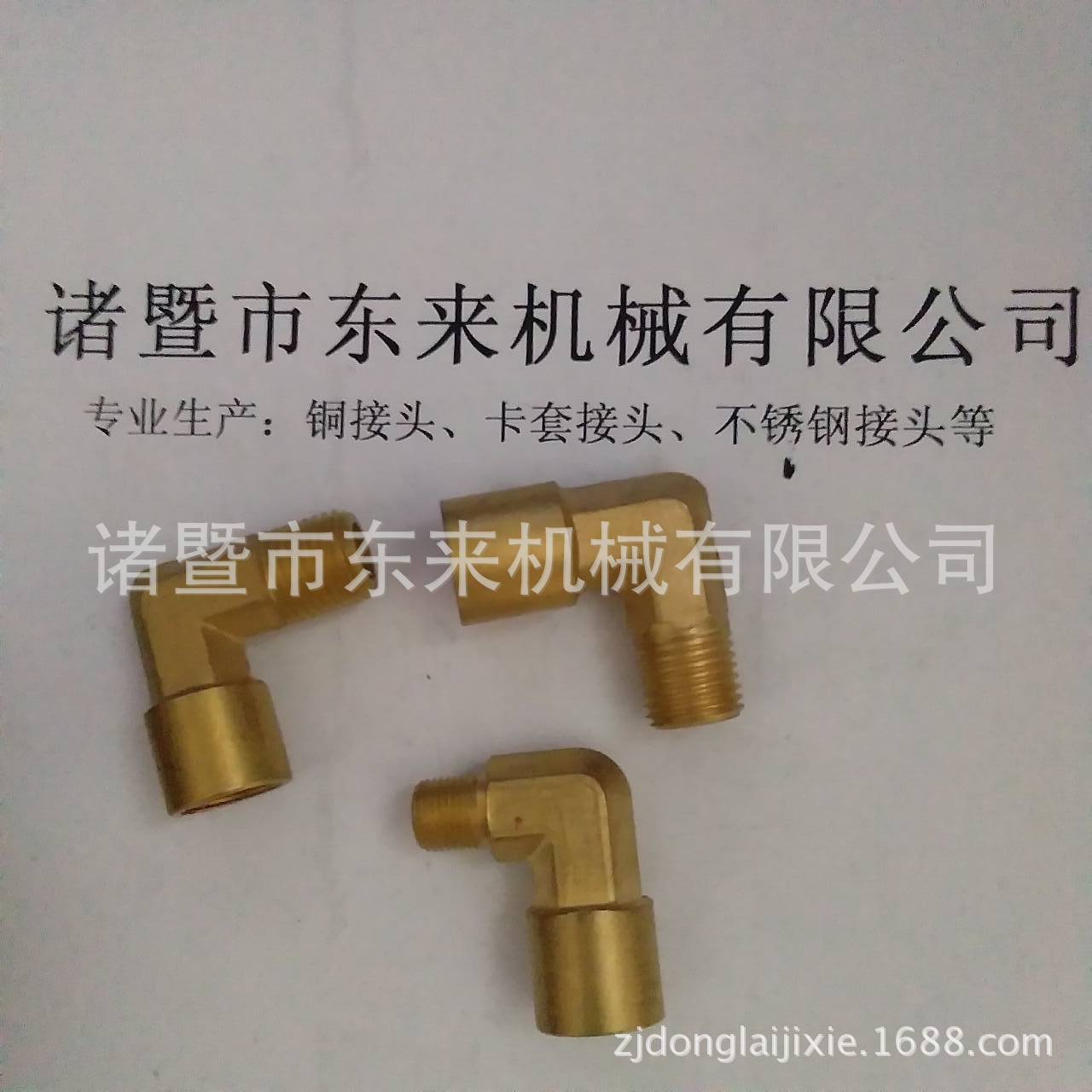 7A0B07291ED5224225A54EEB312BD8