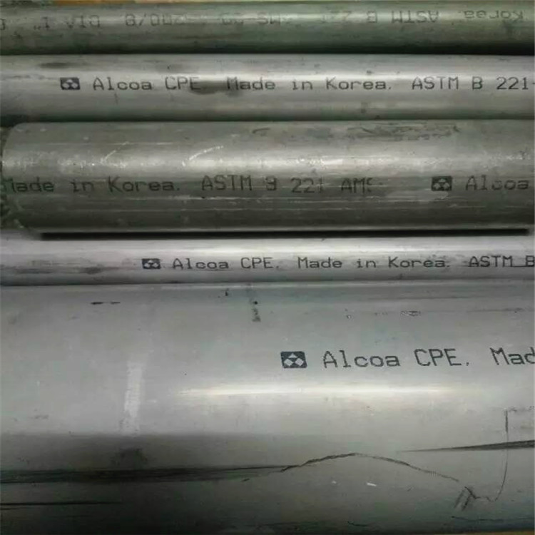 超硬铝7A15铝合金 航空模具专用7A15铝棒 圆棒