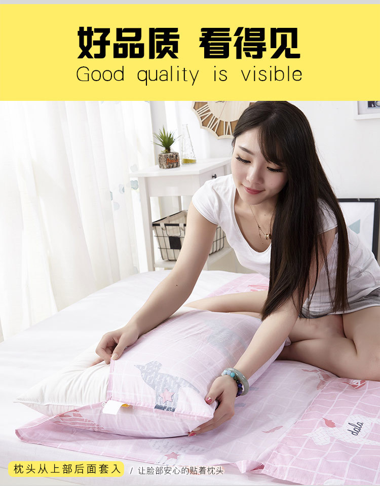 旋转木马开篇_05