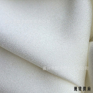 ���|���N 75D�����U100%��]�� �r��Ů�b�B��ȹ����z����