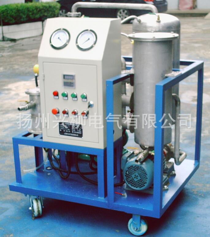 供应抗燃油专用滤油机 本公司价格优惠