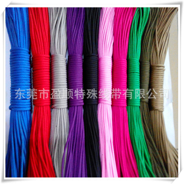 厂价现货50七芯伞绳 尼龙伞绳 户外帐篷绳 捆绑绳按需生产