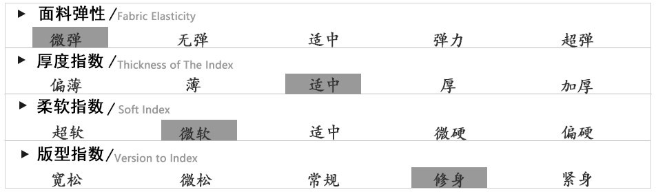 Costume femme SHU HAICHENG en Coton - Ref 3335461 Image 28