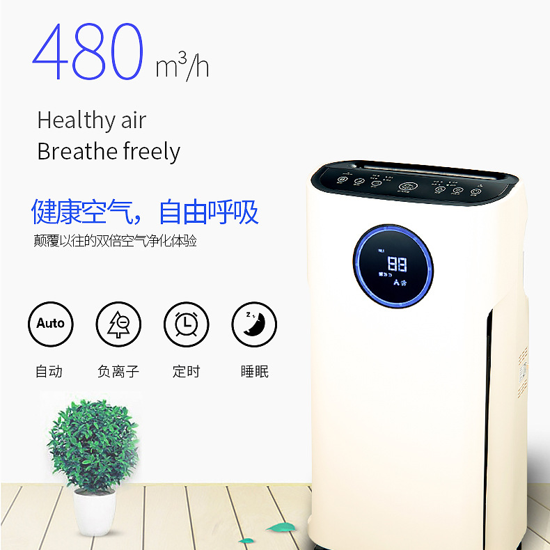 详情_04