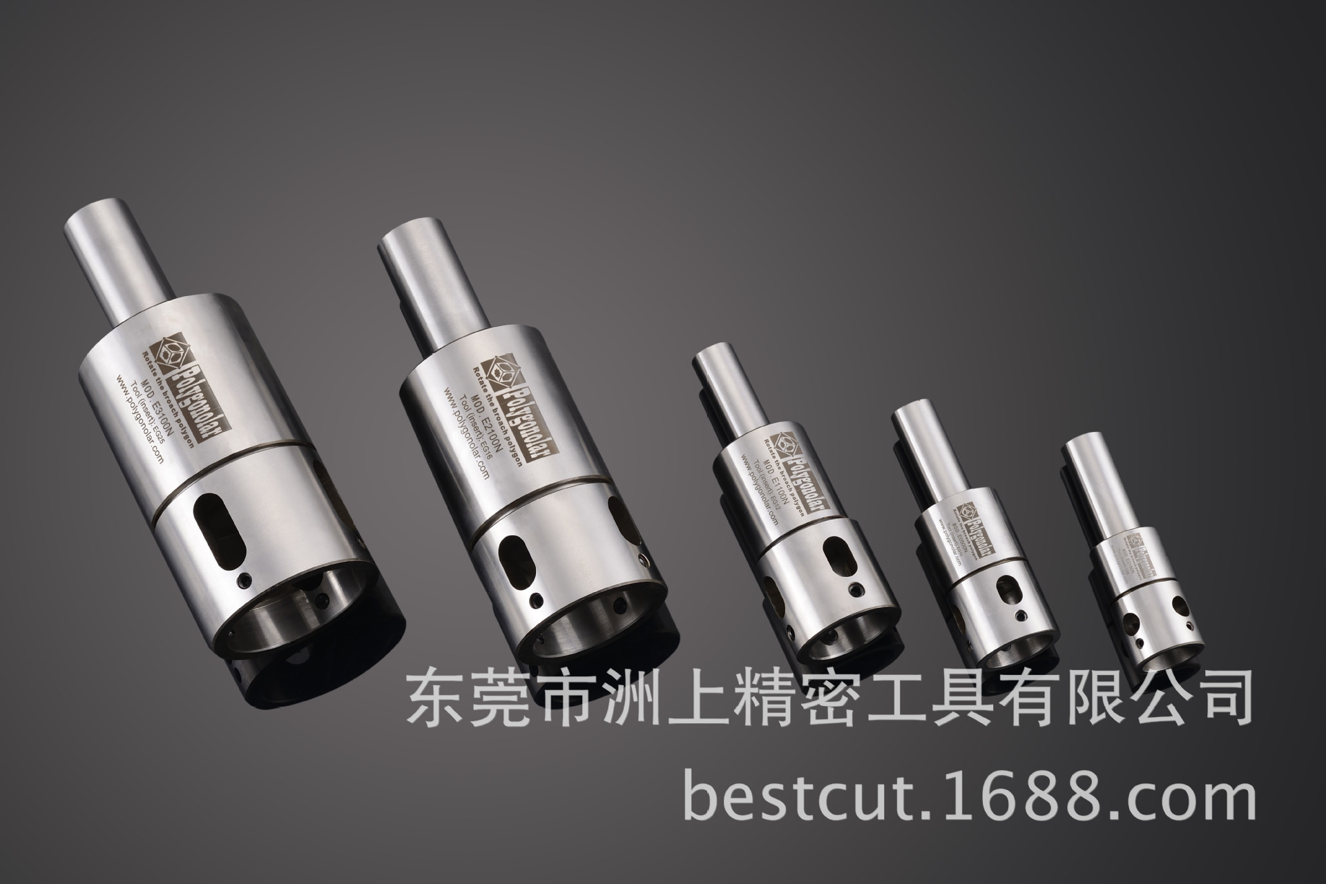 什么是旋转拉刀，旋冲刀柄是什么，钻内六角用什么刀柄 - 阿里巴巴商友圈