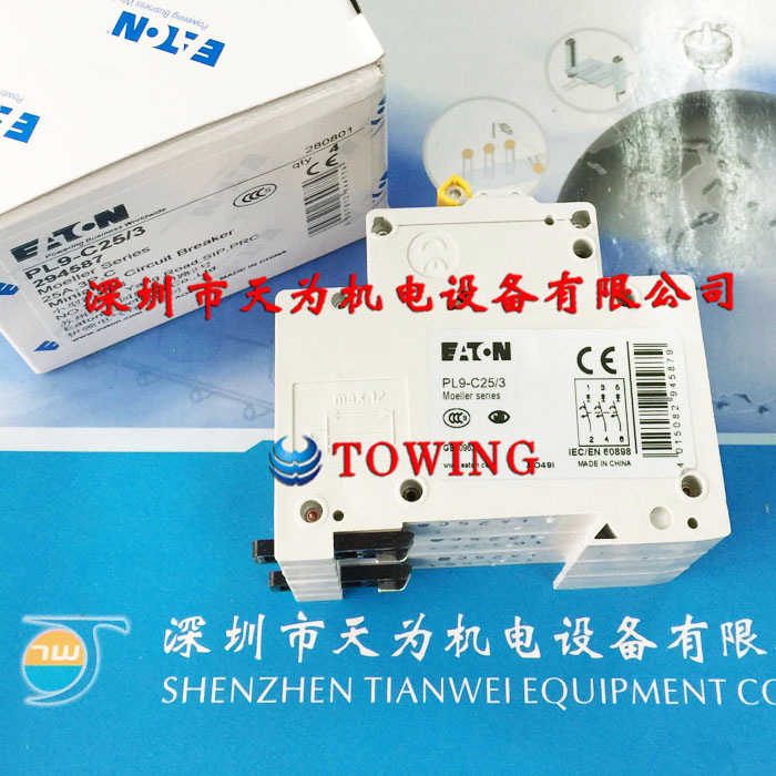 【伊顿代理】美国伊顿EATON微型断路器PL10-C63/3N
