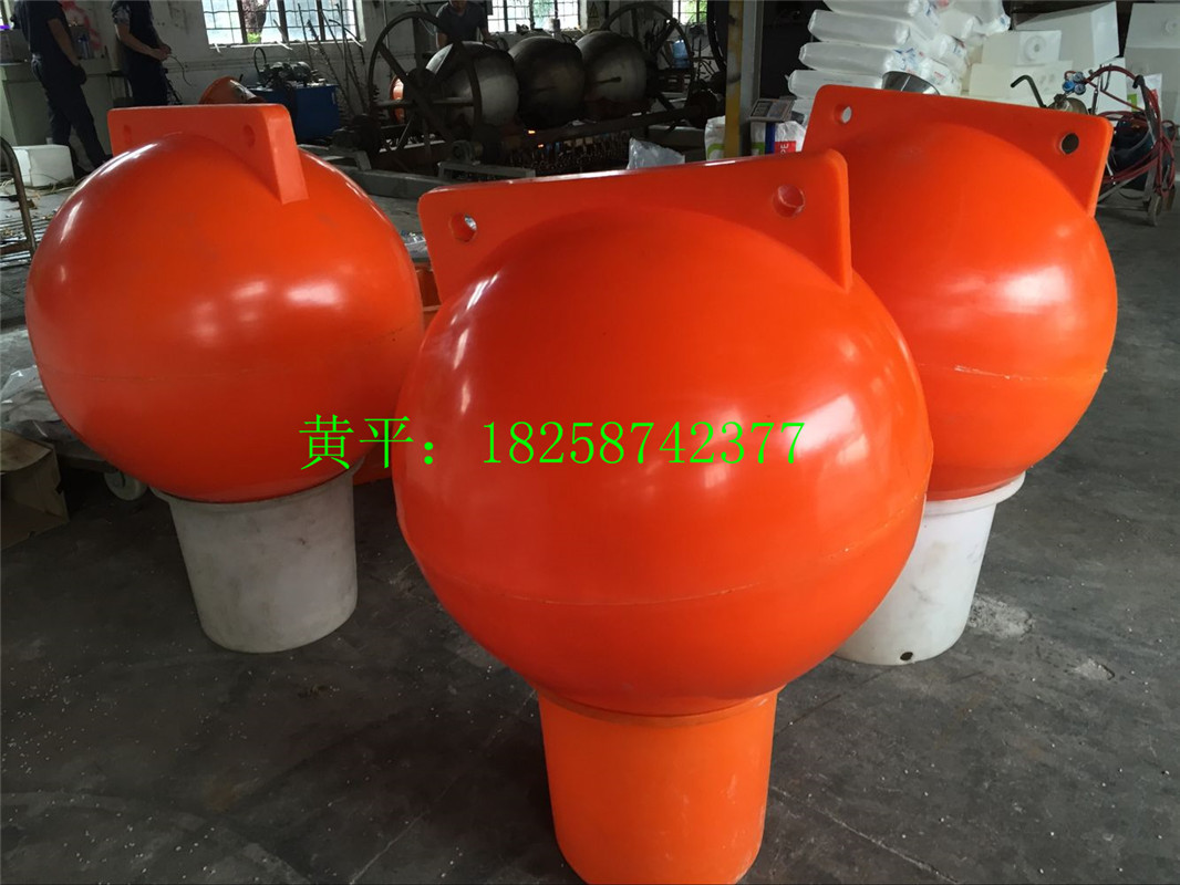 厂家供应40公分海上塑料浮球价格 港口塑料浮球 穿孔浮球