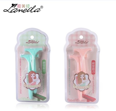 拉美拉刮毛刀剃腋毛腿毛刀 2支装耙刀腋毛刀 A0908