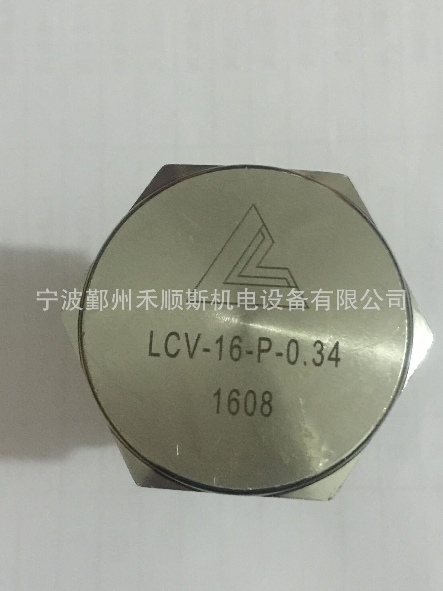 LCV-16