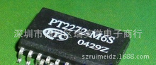 PT2272-M6 SOP����IC�b������a���F؛