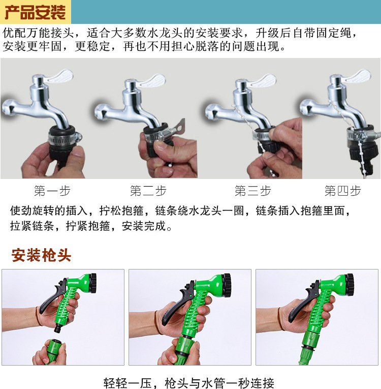 1624353516_1944542570