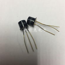 3CG180C TO92全新三极管 晶体管 正品现货