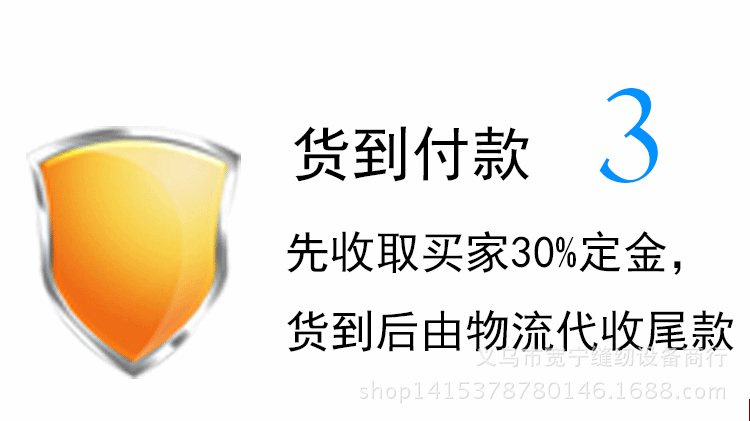 鏈爣棰?1?73_14