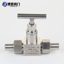 �S��BNJ61H-32ֱͨ�߉���ֹ�y���Ӹ߉���y�ߜظ߉����P�����y