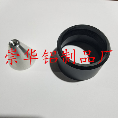 lvxcCNC數控車床機械加工金屬五金精密零件來圖來樣加工定制