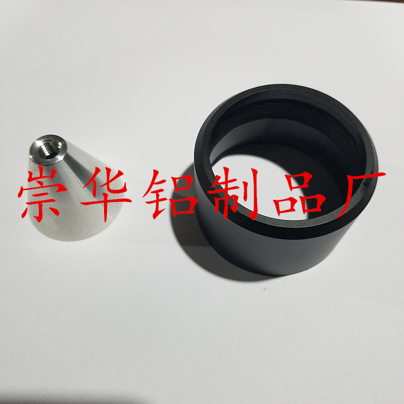 lvxcCNC數控車床機械加工金屬五金精密零件來圖來樣加工定制