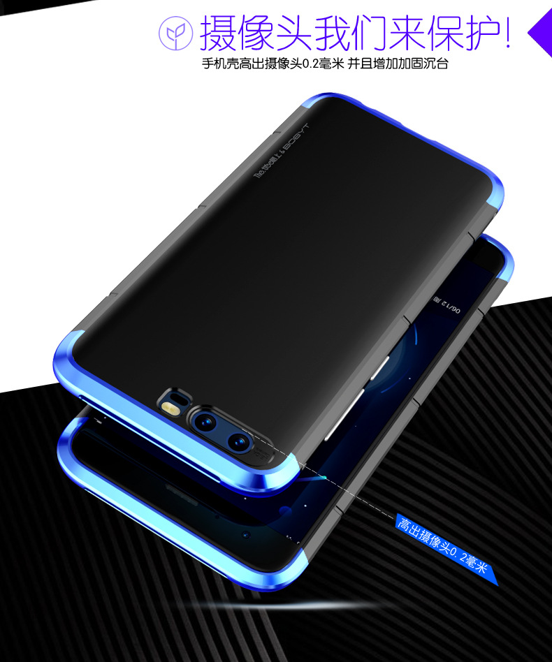 GINMIC Shield Aluminum Metal Frame Hard PC Back Cover Case for Huawei Honor 9