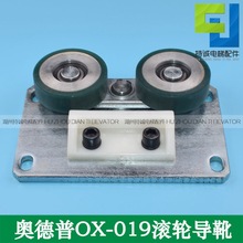 m춊W݄eݝL݆ѥOX-019^ҺC܉10mm