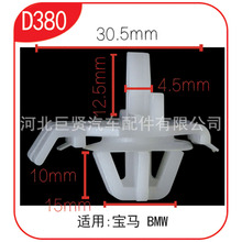 �m��춱� �Y�� �R��܇��� ���z������D380